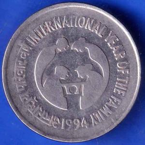REPUBLIC INDIA 1994 INTERNATIONAL YEAR OF THE FAMILY ONE RUPEE COIN ANH2141