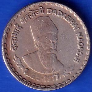 REPUBLIC INDIA 1825 1917 Bombay Mint DADABHAI NAOROJI 5 RUPEE COIN ANH99