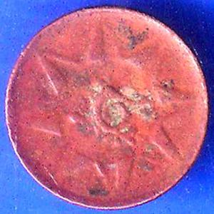 TRAVANCORE STATE MOOLAM THIRUNAL EAM VARMA VI ONE CASH COPPER COIN ANH2492