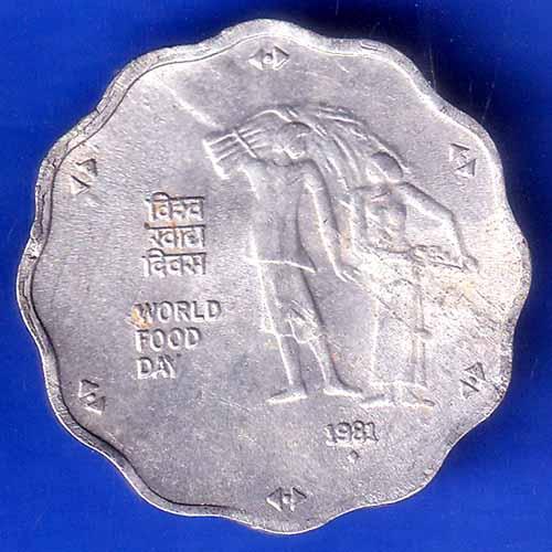Republic india 1981 world food day 10 paisa BOMBAY MINT coin ANH2539