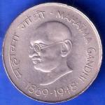 Republic India 1869 1948 Mahatma Gandhi One Rupee BOMBAY MINT Coin ANH2640