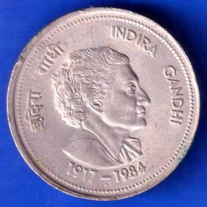 Republic India 1917-1984 Indira Gandhi 5 RUPPE Coin ANH2690