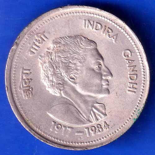 Republic India 1917-1984 Indira Gandhi 5 RUPPE Coin ANH2690