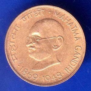 Republic India 1869-1948 Mahatma Gandhi 20 Paise Coin ANH2796