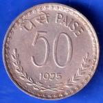 republic india 1975 BOMBAY MINT 50 paisa ANH2844