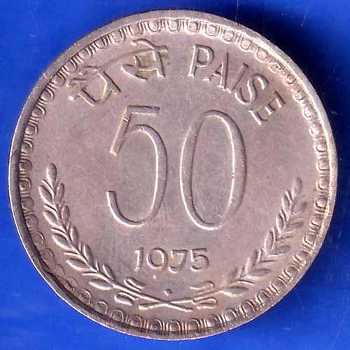 republic india 1975 BOMBAY MINT 50 paisa ANH2844