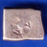 ANCIENT INDIA MAURYAN PERIOD MAGADH DYNASTY SILVER PUNCHMARK ANH2888