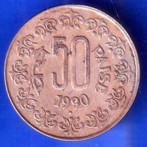 Republic India 1990 Bombay Mint 50 Paisa Coin ANH2998
