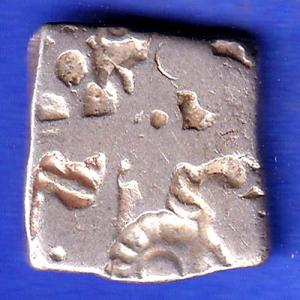 Ancient India Mauryan Period Magadh Dynasty Silver Punchmark ANH3291