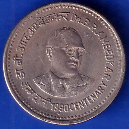 Republic India 1990 Dr B R Ambedkar Centenary 1 rupee Coin ANH692