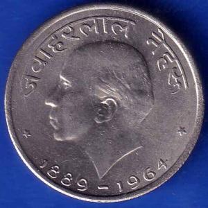 REPUBLIC OF INDIA 1889/1964 JAWAHARLAL NEHRU 50 PAISE COIN ANH1147