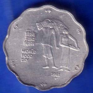 republic india 1981 world food day 10 paisa BOMBAY MINT coin ANH1445