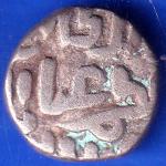 Delhi Sultan Tughluq Shah 6 Gani Coin ANH2097