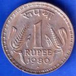 REPUBLIC INDIA 1980 BOMBAY MINT ONE RUPEE COIN ANH2298