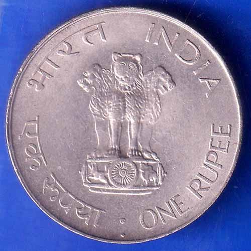 Republic India 1869 1948 Mahatma Gandhi One Rupee BOMBAY MINT Coin ANH2640