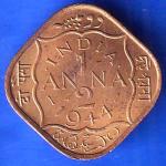 British India 1944 George VI King Half Anna Coin ANH2738