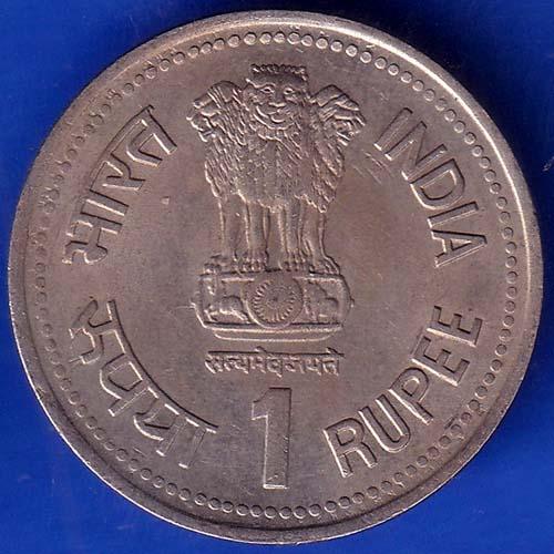 Republic India 1990 Dr B R Ambedkar Centenary 1 rupee Coin ANH692