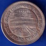 Republic India 1991 Commonwealth Parliamentary Conference One Rupee Coin ANH350