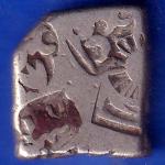 Ancient India Mauryan Period Magadh Dynasty Silver Punchmark ANH1243