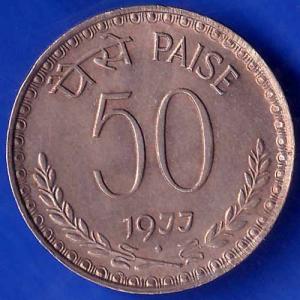 Republic India 1977 50 Paise BOMBY MINT Coin ANH1494