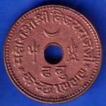 Kutch State 1943/1999 George VI Vijayrajji Dhabu ANH1850