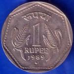 Republic India 1989 NOIDA Mint One Rupee Coin ANH1894