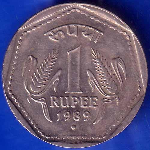 Republic India 1989 NOIDA Mint One Rupee Coin ANH1894