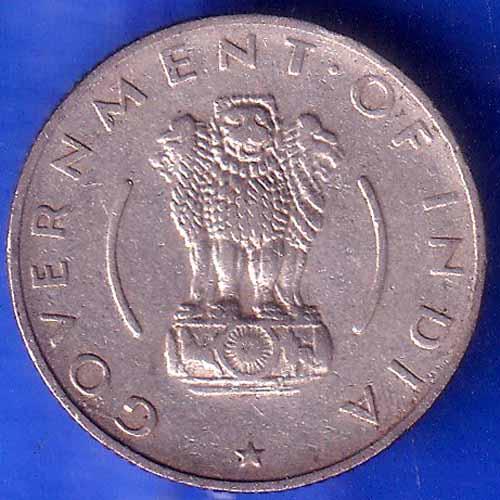 Government of india 1956 quarter rupee HYDERABAD MINT coin ANH2098