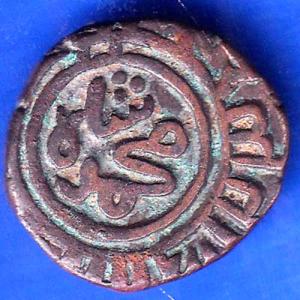 DELHI SULTAN MOHD.BIN TUGHLOUQUE SHAH 6 GANI COIN ANH2246