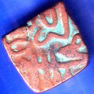 Mughals Akabar Malwa Standrd Half Falus Copper coin ANH2447