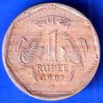Republic India 1991 Hyderabad Mint One Rupee Coin ANH2641