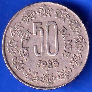 REPUBLIC INDIA 1985 50 PAISA HYDERABAD MINT COIN ANH2691