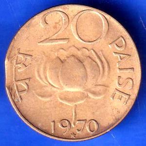 REPUBLIC INDIA 1970 FOOD FOR ALL 20 PAISA HYDERABAD MINT COIN ANH2889