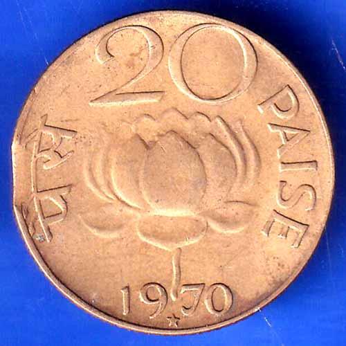 REPUBLIC INDIA 1970 FOOD FOR ALL 20 PAISA HYDERABAD MINT COIN ANH2889