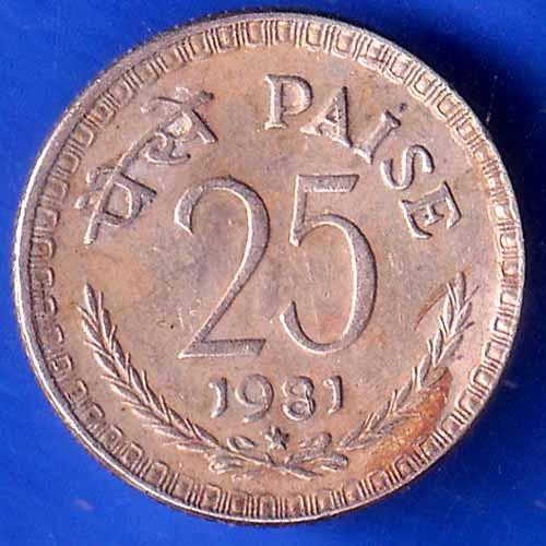 Republic India 1981 HYDERABAD Mint 25 Paisa Coin ANH2937