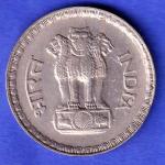 Republic India 1982 Bombay Mint One Rupee Coin HSK796