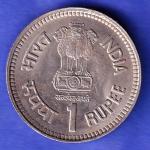 Republic India 1989 BOMBAY MINT Jawahar lal Nehru Centenary 5 Rupee HSK898