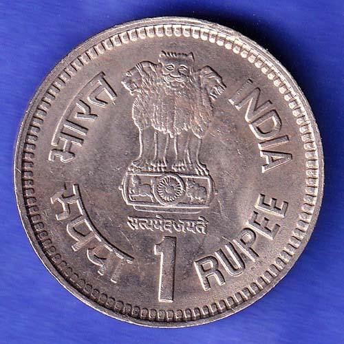 Republic India 1989 BOMBAY MINT Jawahar lal Nehru Centenary 5 Rupee HSK898