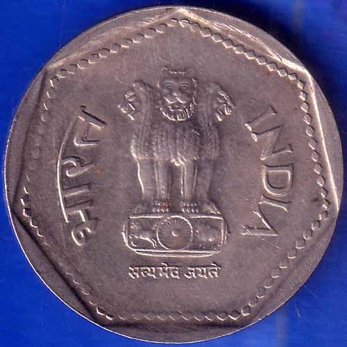 Republic India 1989 NOIDA Mint One Rupee Coin ANH1894