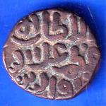 DELHI SULTAN MOHD.BIN TUGHLOUQUE SHAH 6 GANI COIN ANH2246