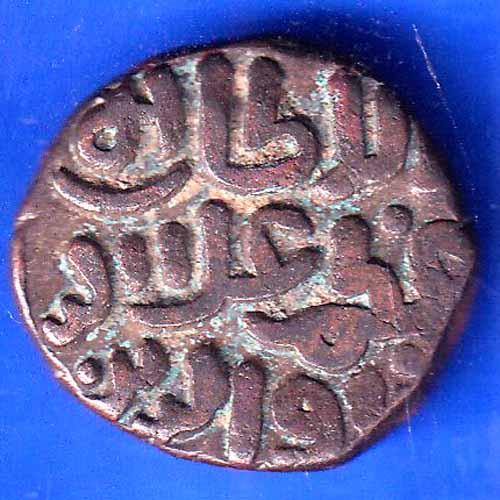 DELHI SULTAN MOHD.BIN TUGHLOUQUE SHAH 6 GANI COIN ANH2246