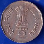 Republic India 2003 Bholu The Guard 150 Glorious Years Of Railway 2 Rupee Coin ANH453