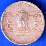 Republic India 1991 Hyderabad Mint One Rupee Coin ANH2641