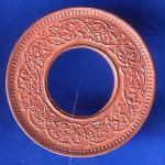 British India 1945 Bombay Mint George VI King 1 Pice Copper Coin ANH2797