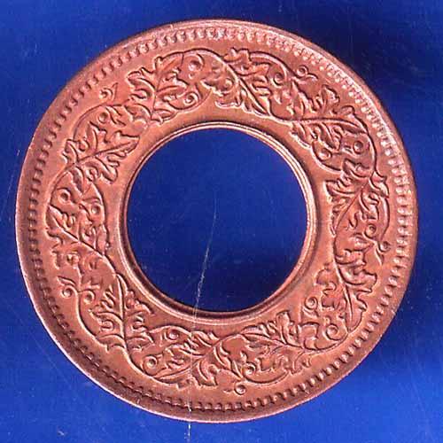British India 1945 Bombay Mint George VI King 1 Pice Copper Coin ANH2797