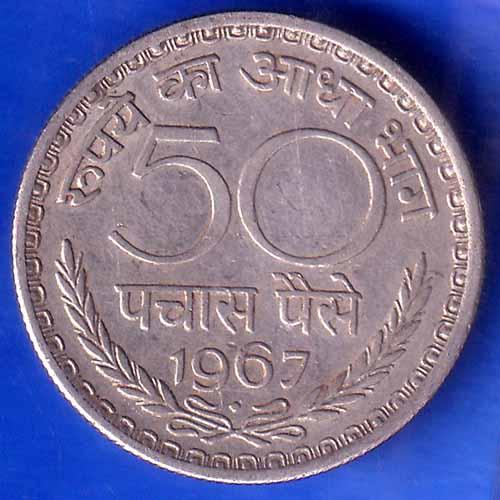 Republic india 1967 BOMBAY MINT 50 paisa coin ANH2845