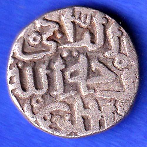 DELHI SULTAN MOHD.BIN TUGHLOUQUE SHAH 6 GANI COIN ANH3292
