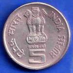 Republic India 2001 Bhagwan Mahavir 2600th Janm Kalyanak Bombay Mint 5 Rupee Coin ANH3442