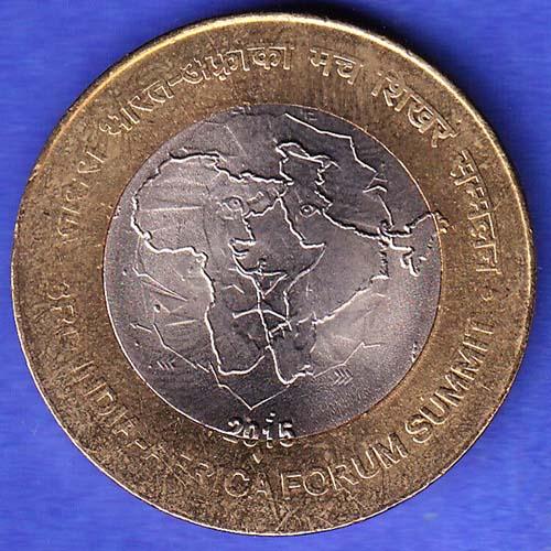 Republic India 2015 BOMBAY MINT 3rd India Africa Forum Summit 10 Rupee Coin HSK848