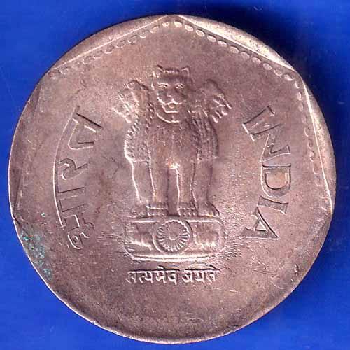 Republic India 1991 Hyderabad Mint One Rupee Coin ANH1797